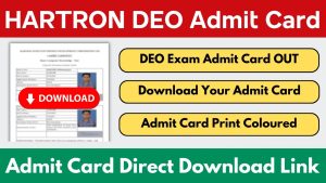 HARTRON DEO Admit Card 2025